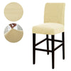 Fodera Per Sgabello Da Bar Beige Chiaro