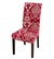 Coprisedia Rosso Vintage